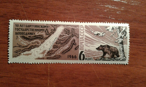 Треугольные марки СССР