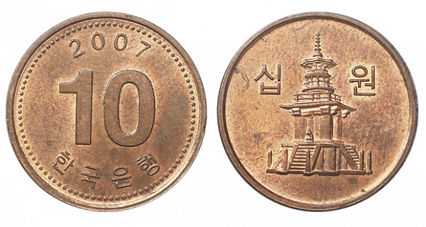 Вон в русских рублях. Деньги Кореи. Южнокорейская валюта. Валюта Южной Кореи. Южная Корея, Тэджон монетный двор.
