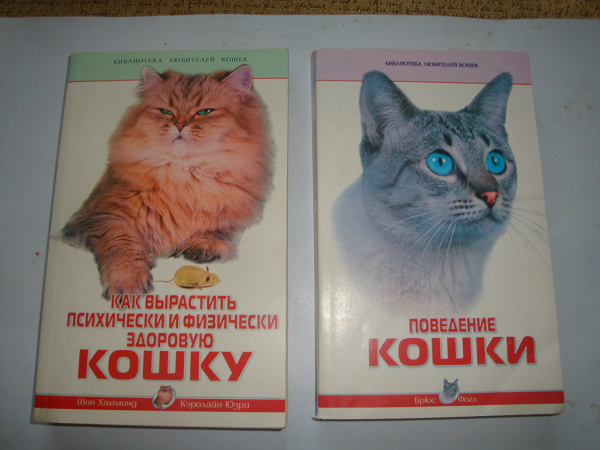 Книги в дар (Москва). Дарудар