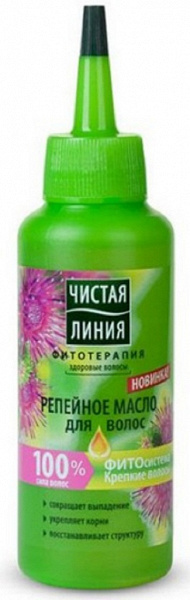 Репейное Масло Нивея Купить