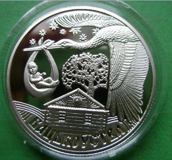 монета — Белоруссия