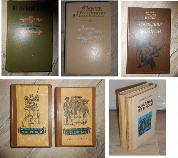 Чай зеленый basilur tea book volume iii. Подарок " мужчине". Подарок 3 книга. Издательство подарочных книг. Сувенир 3 книга.