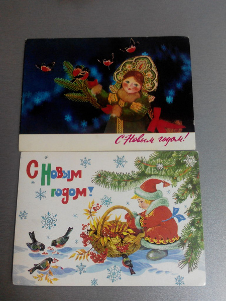 Кубки медали, открытки челны