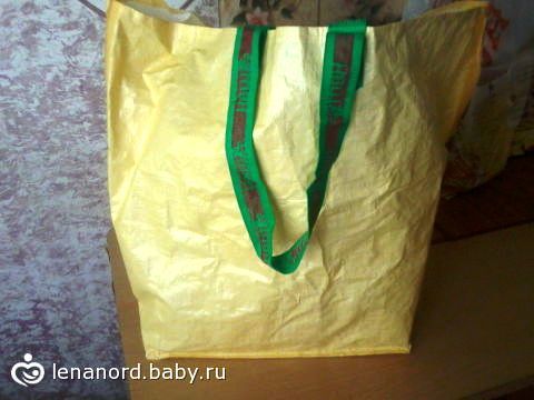 Сумка Ашан Зеленая Купить
