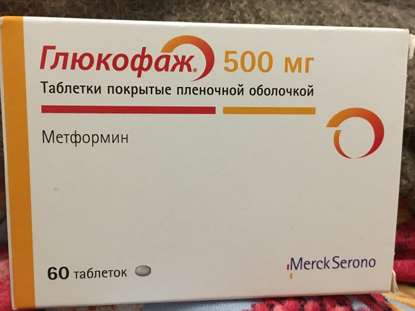 Глюкофаж 1000 Мг Для Похудения. Помогает ли Глюкофаж на самом деле: что нужно для похудения, обзор препарата + отзывы и результаты похудевших