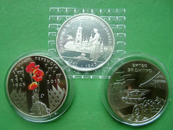 монеты — Россия, Украина, Казахстан, Китай