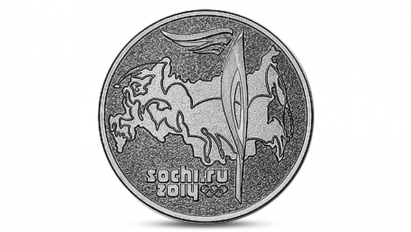 Монета 25 рублей Сочи 2014 факел. Монета 25 рублей Сочи факел. Сочи факел монета монета.