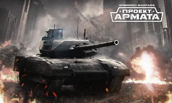 Код на Танк Т-62 Ветеран в игре «Armored Warfare: Проект Армата»