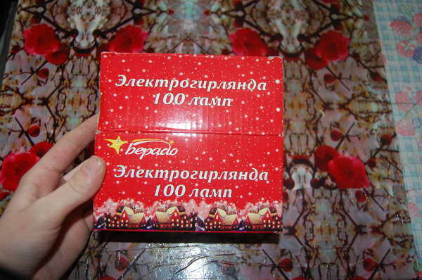 Дарудар