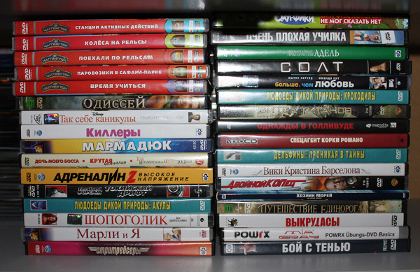 Купить Блюрей Диски С Фильмами