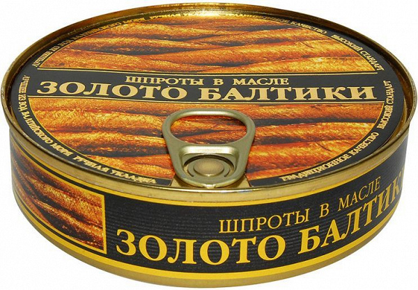Шпроты Озон