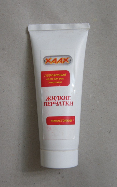 Жидкие перчатки в дар (Санкт-Петербург). Дарудар