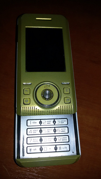 Сайт доброе телефон. Sony Ericsson 2002 КПК. Sony Ericsson 1999. Старая мобильник Sony Ericsson. Sony Ericsson кнопочный старый.