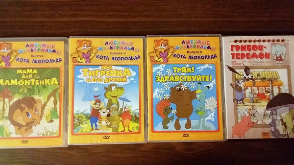 Кво крупный план сборник мультфильмов 5 vhs