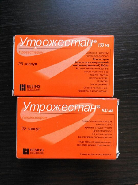 Купить Утрожестан 100 В Нижнем Новгороде