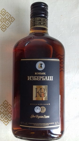 Избербаш хо. Дагестан гостиница райский пляж. Коньяк дагестан дербентский коньячный комбинат. Избербаш хо. Коньяк дагестанский 3 звезды избербашский.