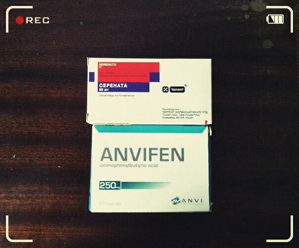 Анвифен отзывы врачей. Серената 100 мг. Серената таблетки. Анвифен на латыни. Анвифен таблетки 500мг.