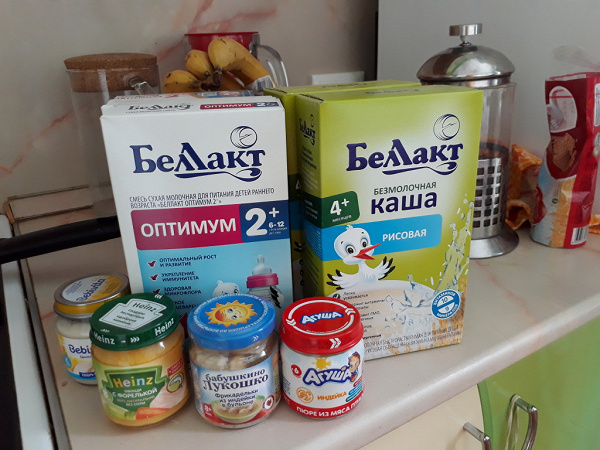 Продам детское пюре каши