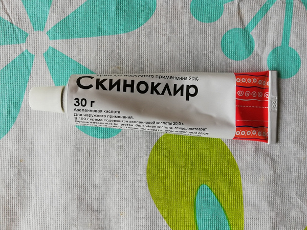 Скиноклир от чего