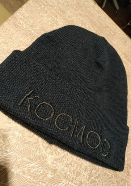 Шапка Космос в дар (Санкт-Петербург). Дарудар