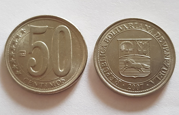 монета Венесуэлы 50 сентимов в дар (Москва). Дарудар