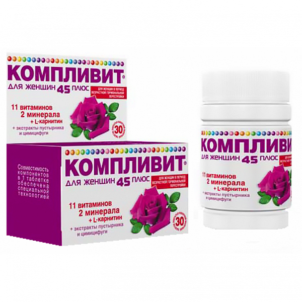 Компливит в дар (Москва). Дарудар