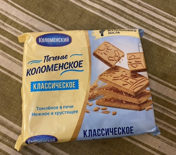 Печенье в дар (Москва). Дарудар