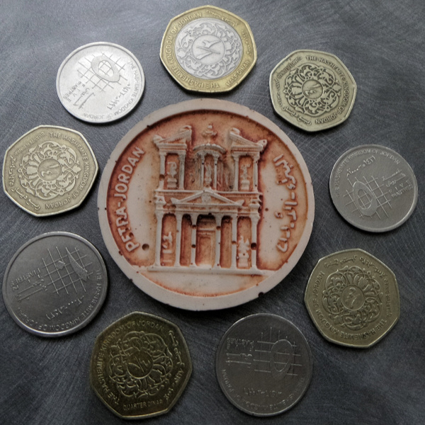 Монеты Иордании (coins of Jordan) в дар (Москва). Дарудар