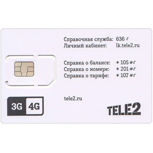 Sim карты tele2