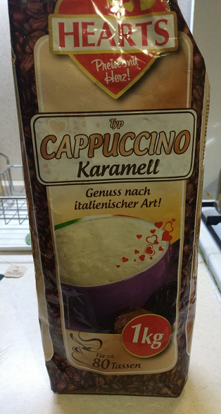 Капучино с карамелью в дар (Санкт-Петербург). Дарудар