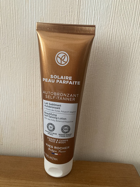 Автозагар Ив Роше в дар (Москва). Дарудар