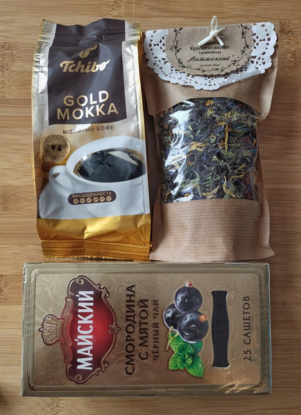 Чай и кофе в дар (Санкт-Петербург). Дарудар