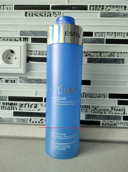 Шампунь OTIUM AQUA в дар (Санкт-Петербург). Дарудар