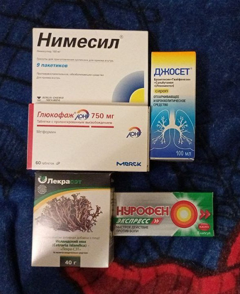 Лекарства в дар (Санкт-Петербург). Дарудар