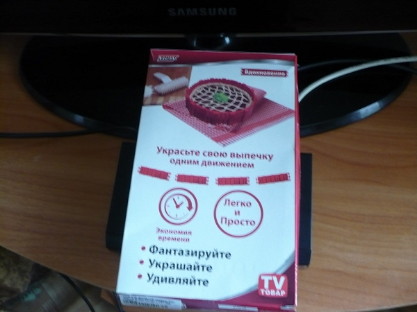 Нож для фигурной нарезки в дар (Санкт-Петербург). Дарудар