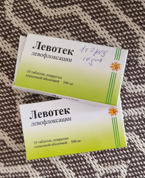Левотек в дар (Москва). Дарудар