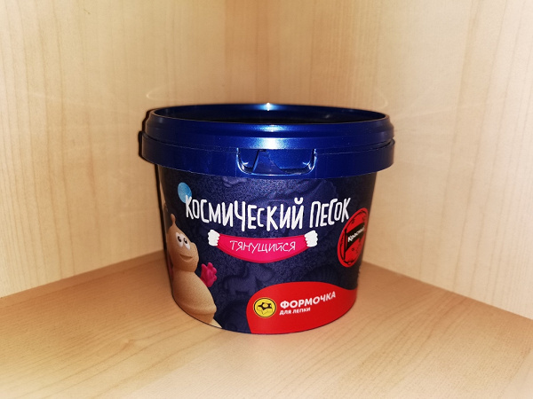 Кинетический песок с формочками в дар (Санкт-Петербург). Дарудар