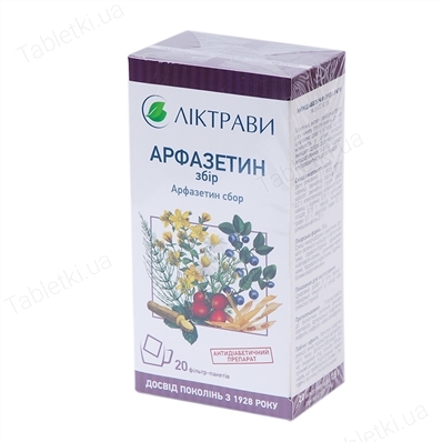 Арфазетин при сахарном диабете отзывы. Арфазетин трава. Арфазетин чай. Травяной сбор Арфазетин 50г,FITAMIR. Сбор Арфазетин-э состав.