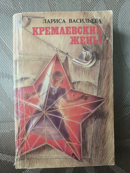 Книга в дар (Москва). Дарудар