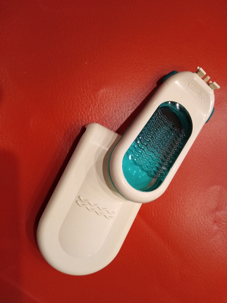 бритвенный станок жилет в дар (Москва). Дарудар