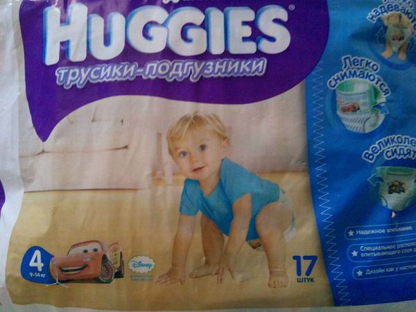 Трусики Хаггис в дар (Липецк, Тверь, Астрахань). Дарудар
