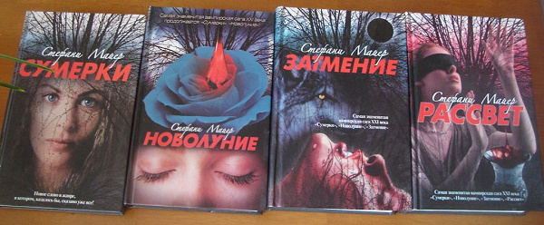 Темный рассвет аудиокнига. Темный рассвет аудиокнига. Темный рассвет аудиокнига. Трилогия джея кристоффа неночь. Темный рассвет аудиокнига.