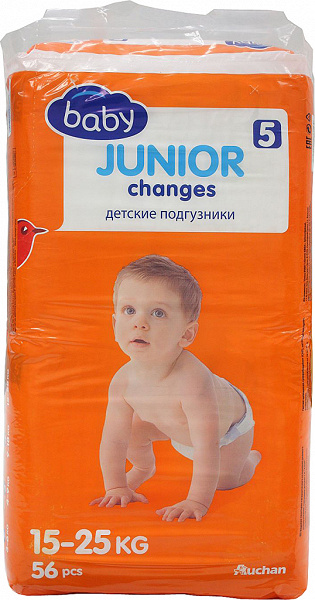 Автолюлька junior 0. Автокресло graco junior. Graco автокресло люлька. Evy baby 5 junior. Junior baby.