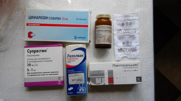 Супрастин уколы инструкция: найдено 85 изображений