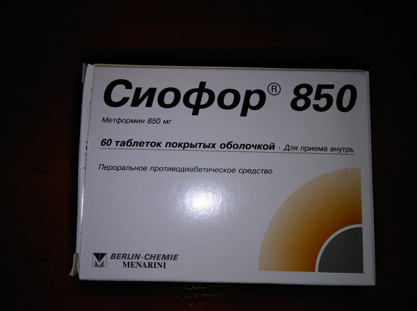 Сиофор 800 Для Похудения Как Принимать. Худеем — цель!
