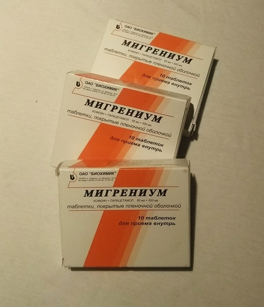 Мигрениум таблетки цена инструкция по применению взрослым. Мигрениум. Лекарство Мигрениум. Мигрениум биохимик. Мигрениум таблетки, покрытые пленочной оболочкой.