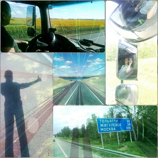 Фото Vik_Tor_MMM 
