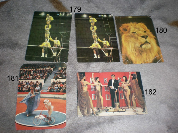 Календарики (1983-1987)