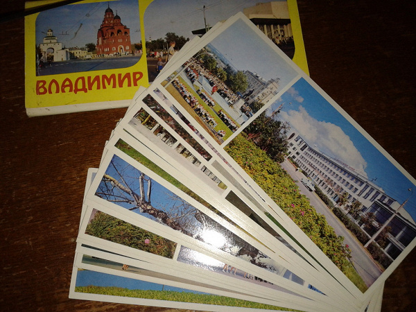 Изготовление открыток во владимире