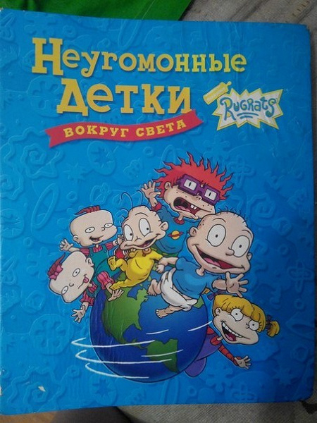 Неугомонные детки фото